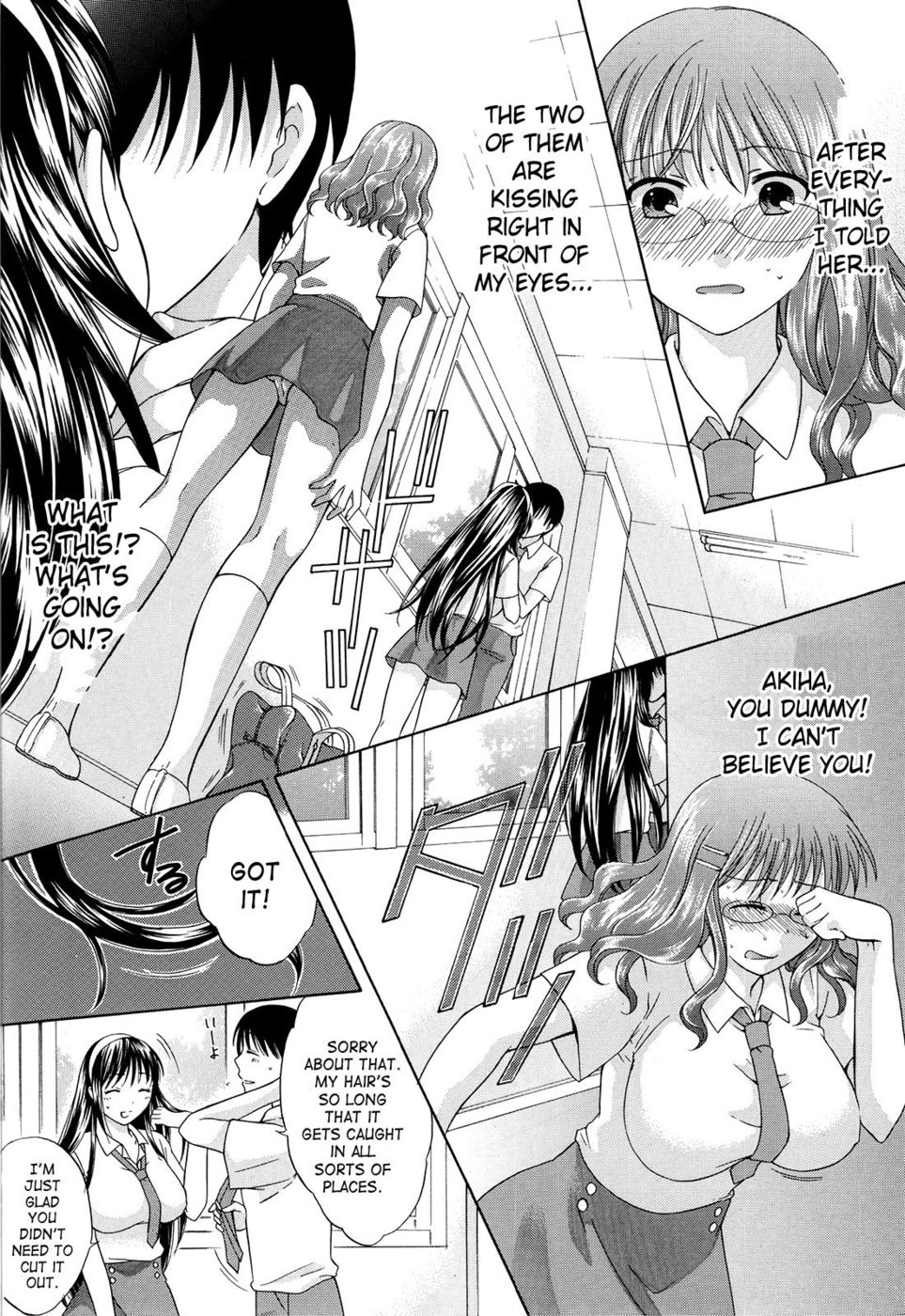 Hentai Manga Comic-August, She Lies-Read-8